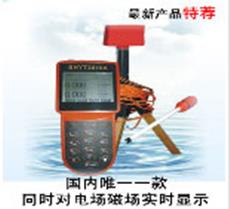 手持式場強(qiáng)儀